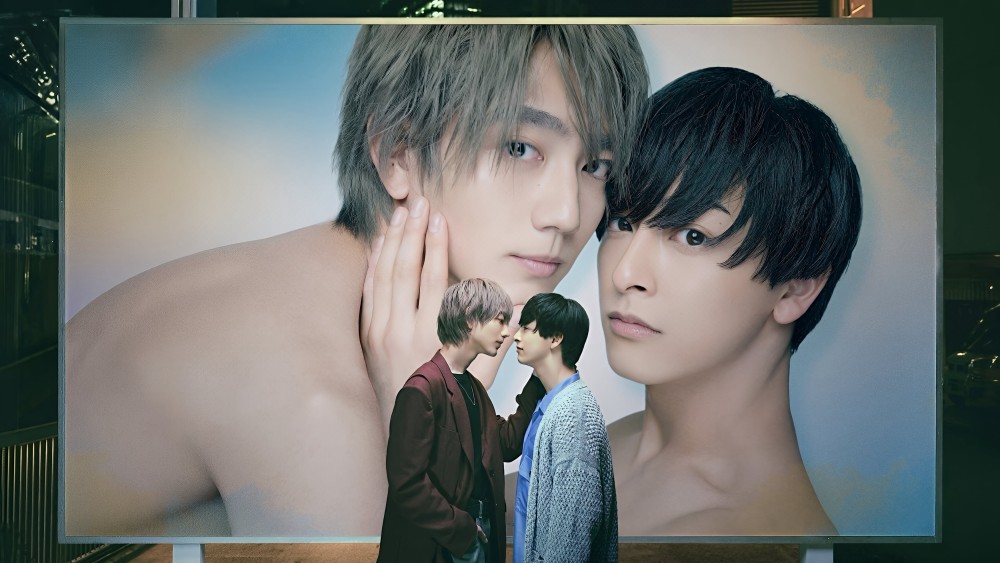 25 giờ đêm ở Akasaka (Phần 2) At 25:00, in Akasaka (Season 2)