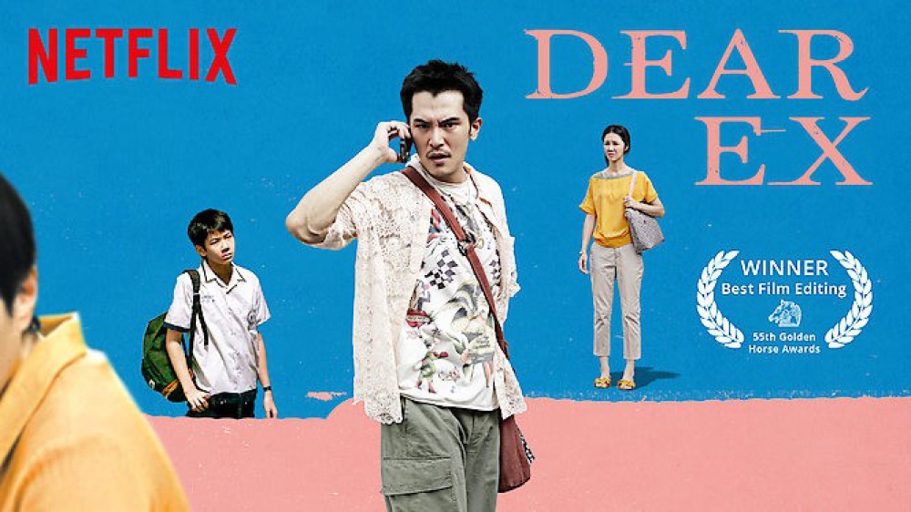Ai yêu anh ấy trước? Dear Ex