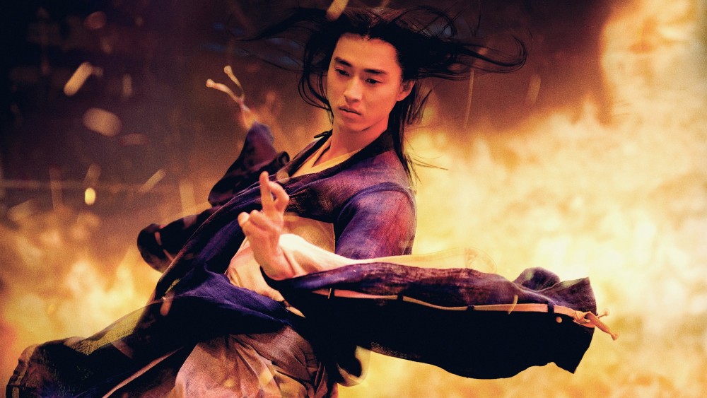 Âm Dương Sư 0: Khởi Nguồn The Yin-Yang Master Zero