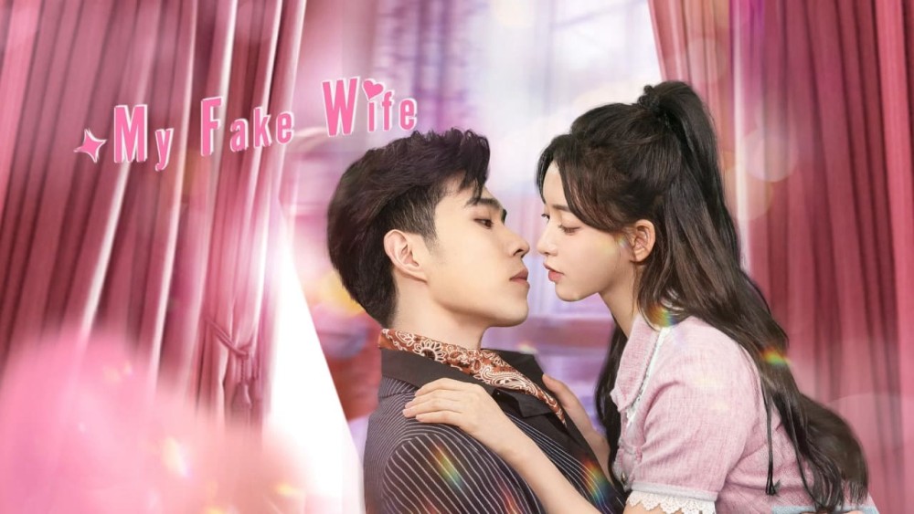 Anh Ấy Đã Rung Động My Fake Wife