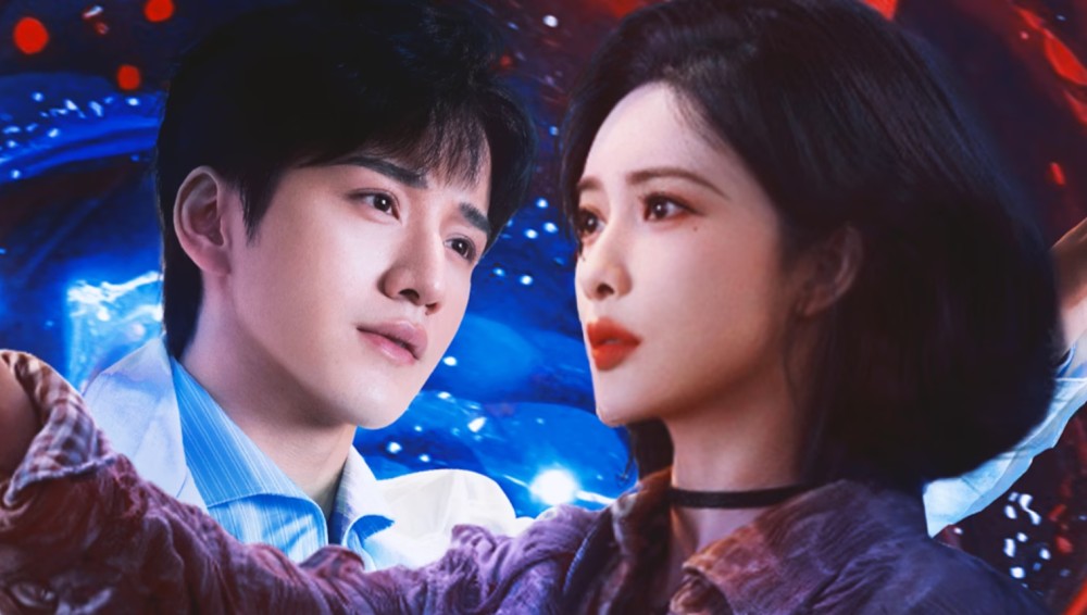 Ba Đường Luân Hồi San Xian Mi Hui