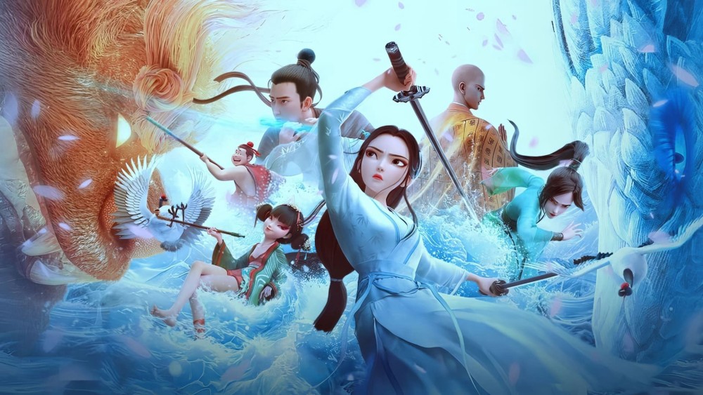Bạch Xà 3: Phù Sinh White Snake: Afloat