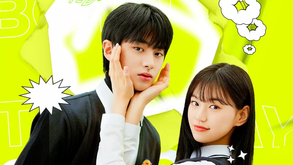 Bạn Trai Tôi Là Nhân Vật Truyện Tranh - Pop Out Boy!