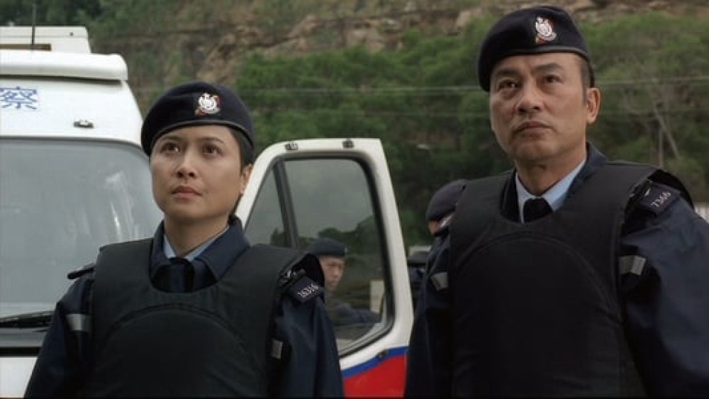 Biệt Đội Cơ Động - Bản Chất Con Người Tactical Unit Human Nature