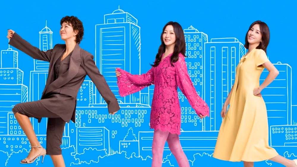 Cái Giá Của Lời Thú Tội - Don't Call Me Ma'am