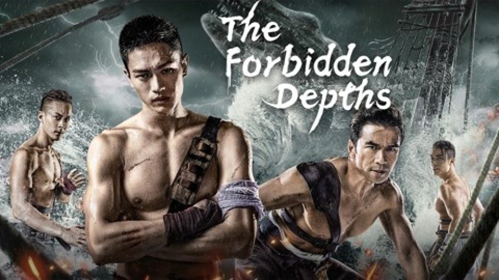 Cấm Địa Minh Hải The Forbidden Depths