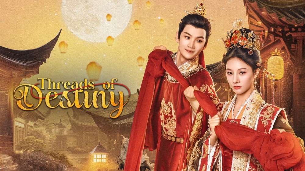 Cẩm Tú Trạch Tâm Threads of Destiny