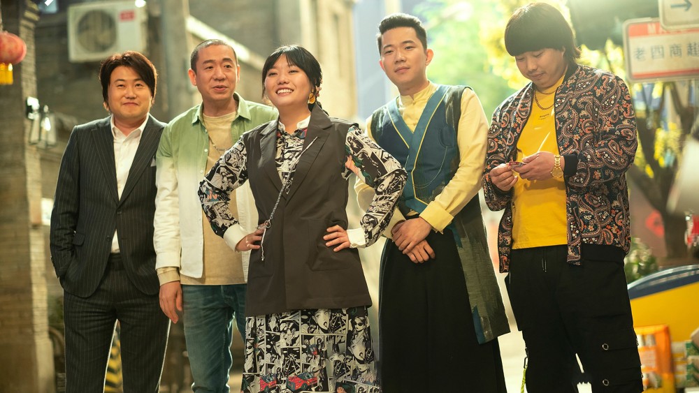 Câu lạc bộ dính - Sticky Club