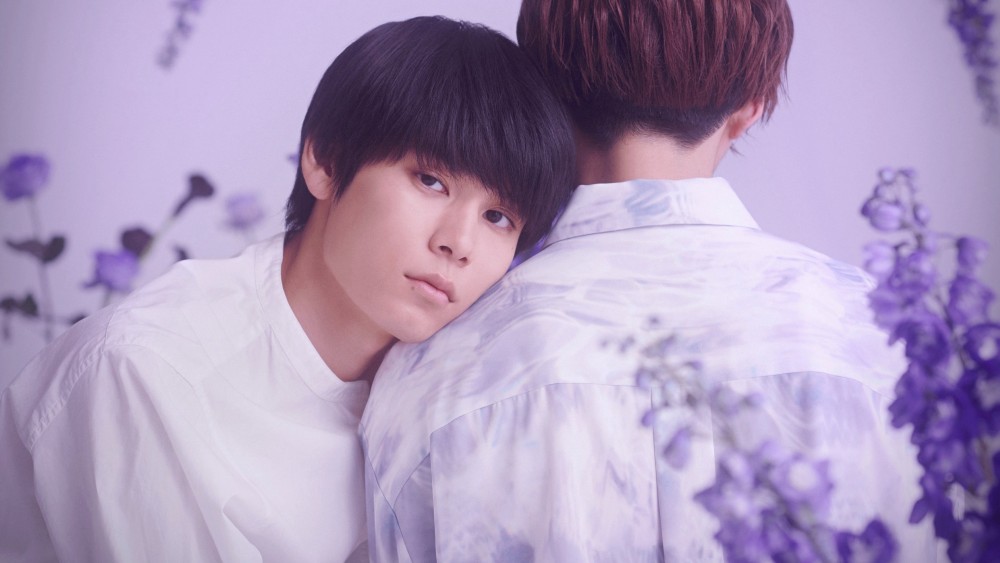 Chàng Trai Xinh Đẹp My Beautiful Man