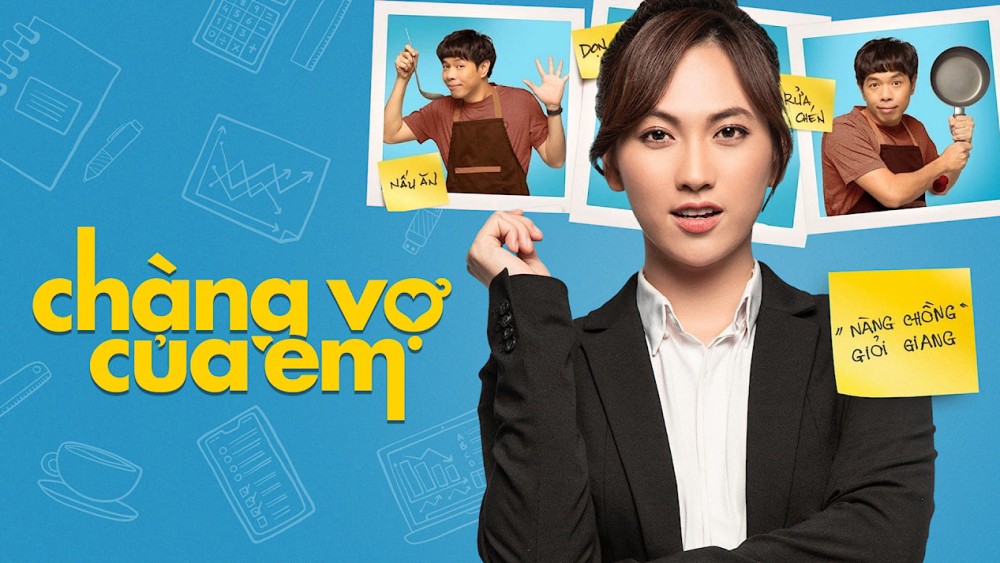 Chàng vợ của em My Mr. Wife