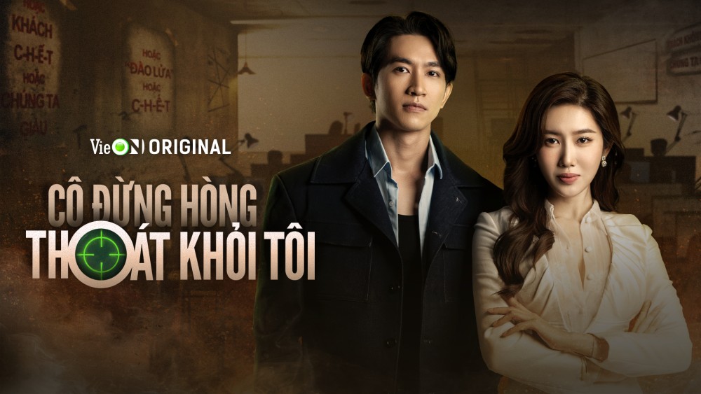 Cô Đừng Hòng Thoát Khỏi Tôi Cô Đừng Hòng Thoát Khỏi Tôi