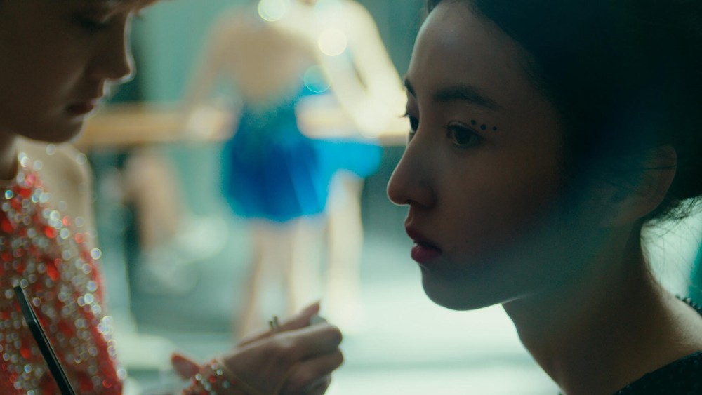 Cô Gái Trên Bờ Vực - Girl on Edge