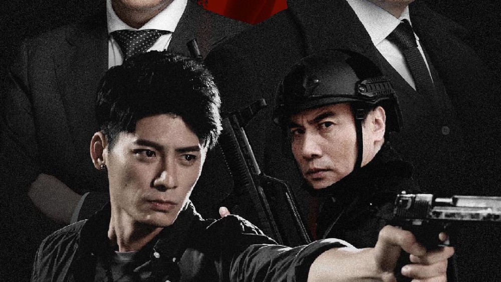 Con Đường Chính Nghĩa Vô Địch - Unbreakable Justice