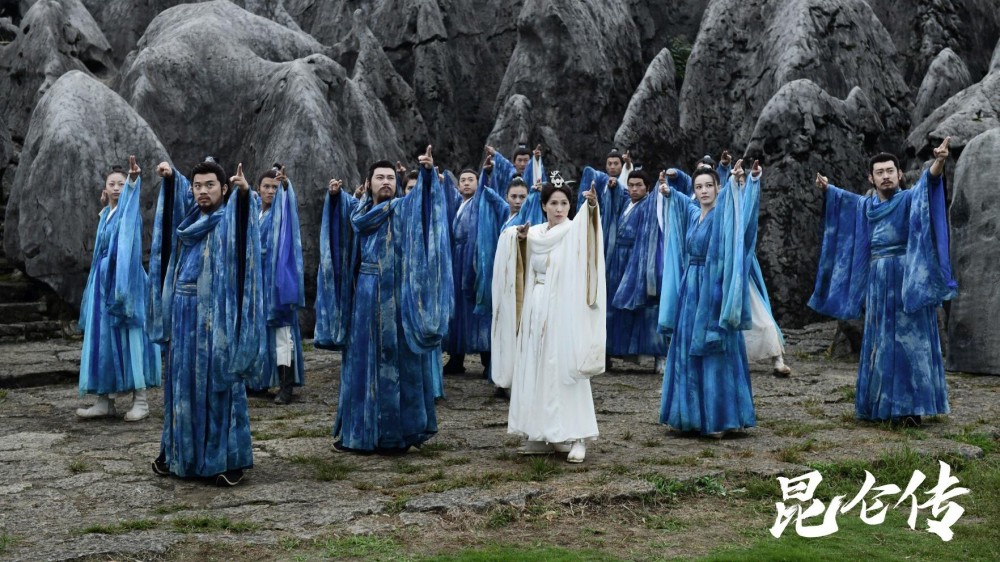 Côn Luân Truyện The legend of Qingcheng