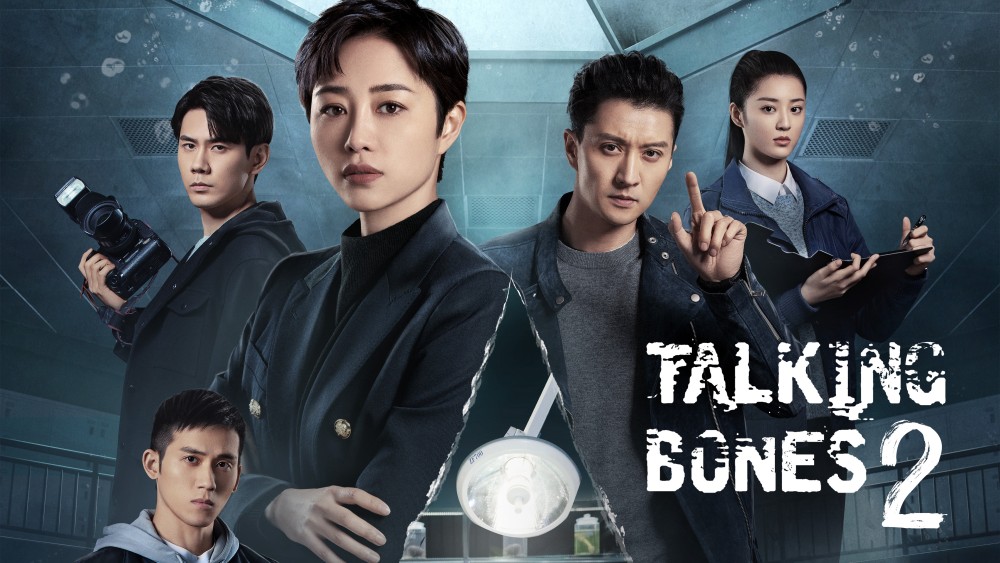 Cốt Ngữ (Phần 2) - Talking Bones (Season 2)