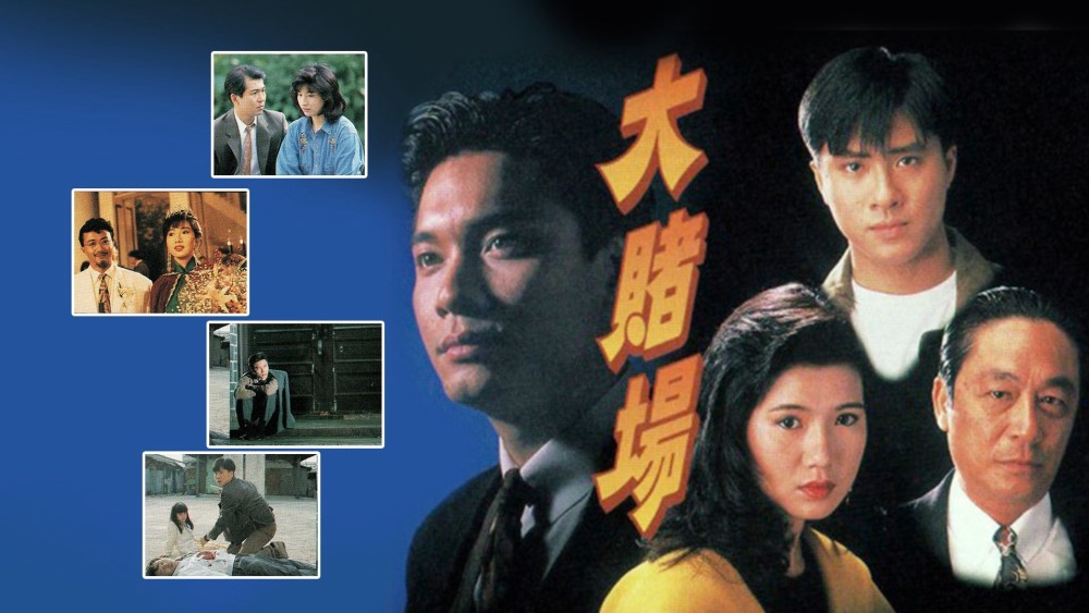 Cuộc Đánh Độ Vận Mệnh - Bet On Fate