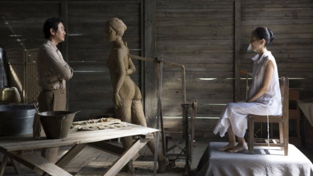 Cuối Xuân - Late Spring