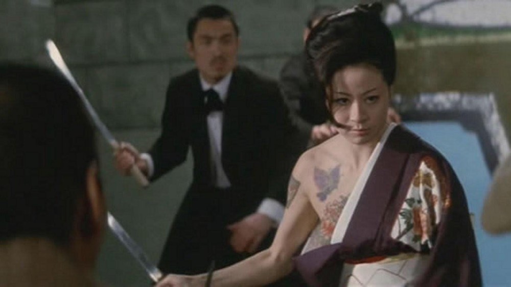 Cuồng Nộ Ái Tình - Sex and Fury