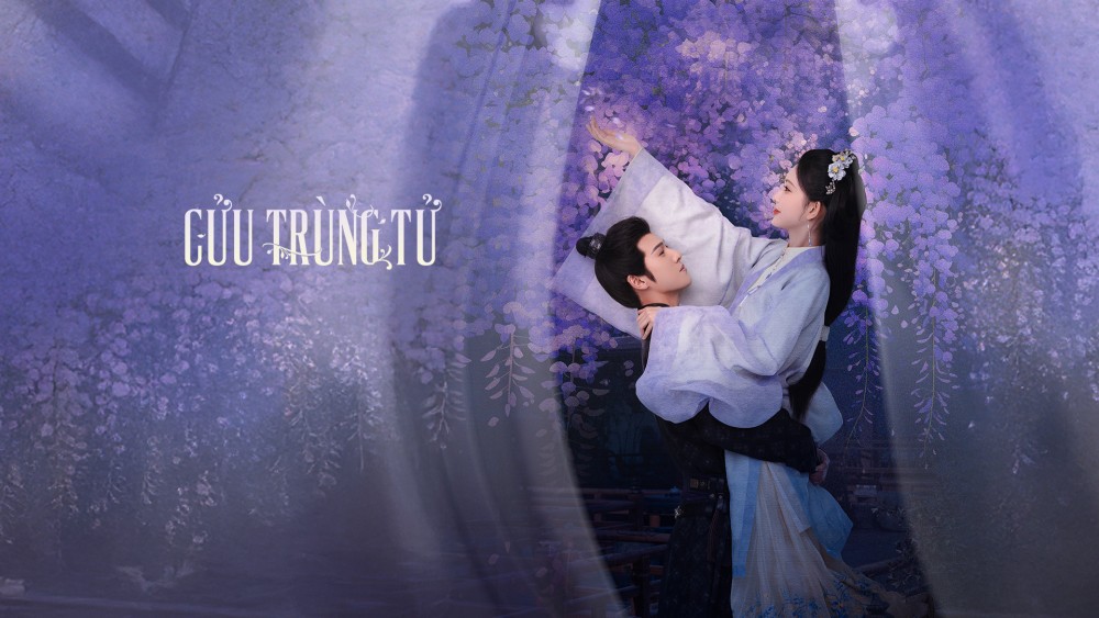Cửu Trùng Tử Blossom