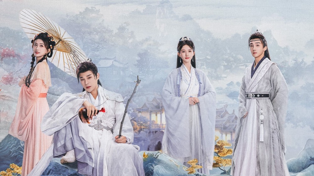 Dạ Thành Phú Chi Ly Sinh 夜城赋之离生