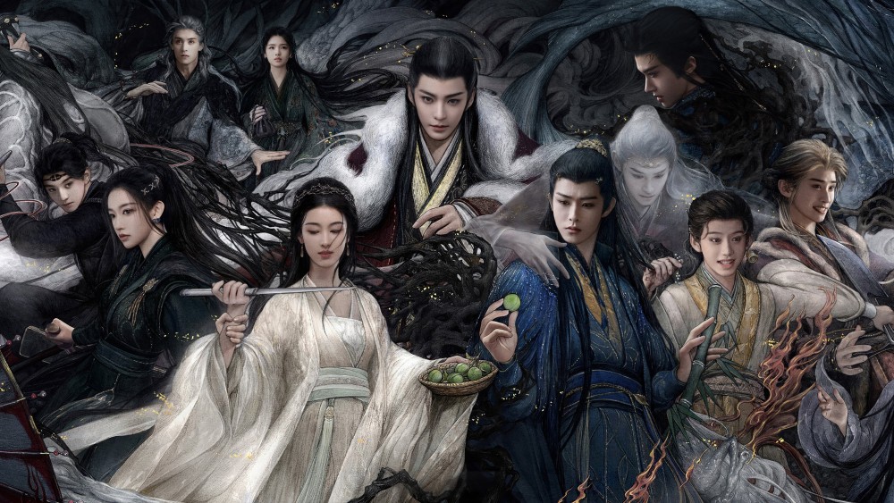 Đại Mộng Quy Ly Fangs of Fortune