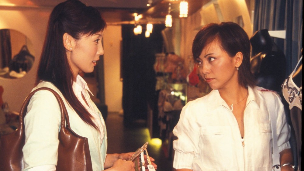 Đáng Mặt Nữ Nhi - La Femme Desperado