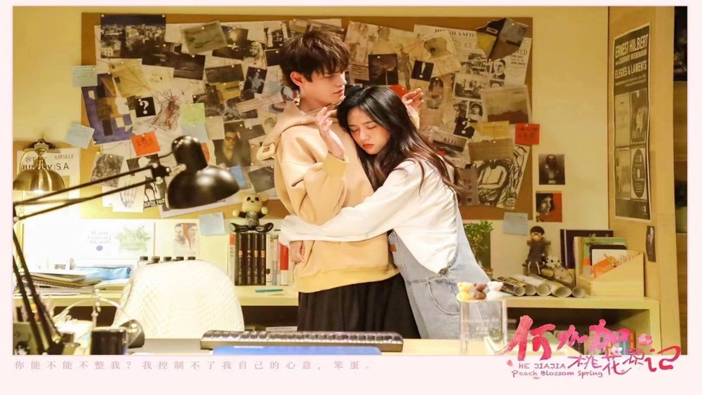 Đào Hoa Nguyên Ký Của Hà Gia Gia - Jiajia's Lovely Journey