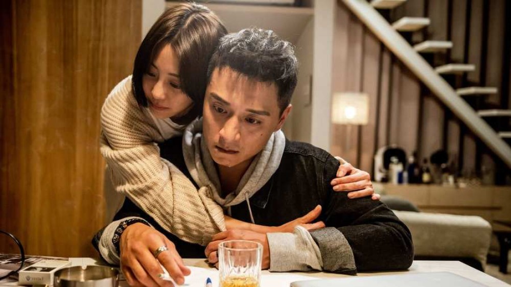Đầu đảng giang hồ ngoại truyện: Kẻ lang thang Gatao - The Last Stray