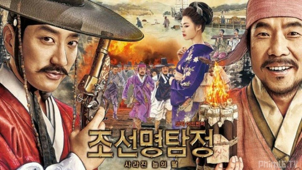 Detective K: Secret Of Virtuous Widow Thám Tử K: Bí Mật Góa Phụ