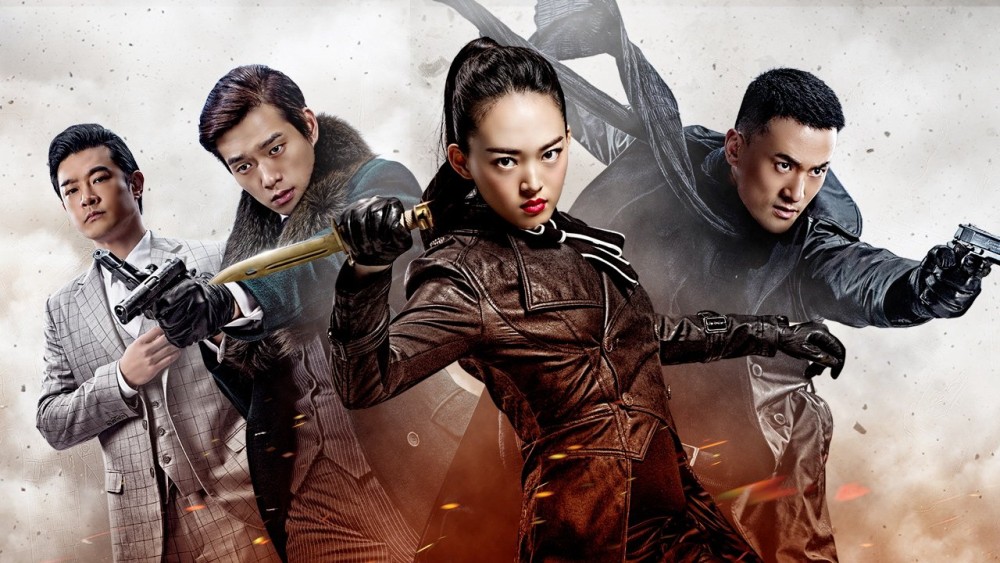 Điệp Ảnh - Butterfly Shadow