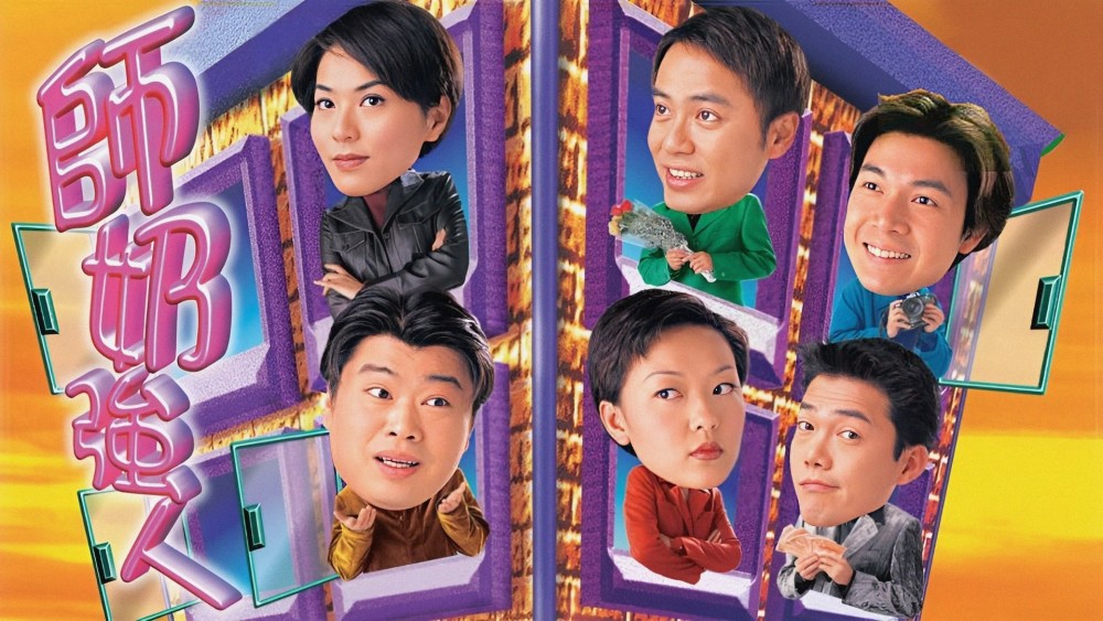 Định Mệnh - As Sure as Fate