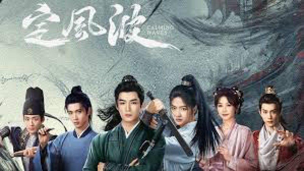 Định Phong Ba The Wanted Detective