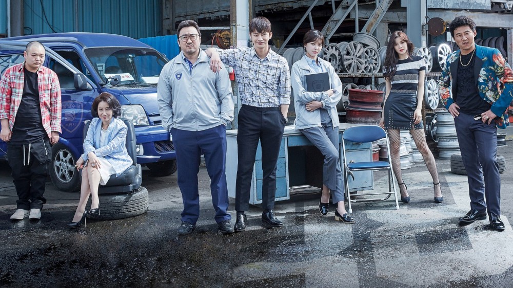 Đội Đặc Nhiệm Số 38 Squad 38