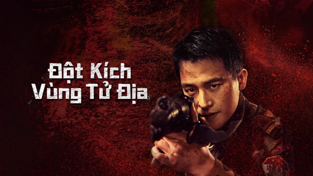 Đột Kích Vùng Tử Địa Raid on the Lethal Zone