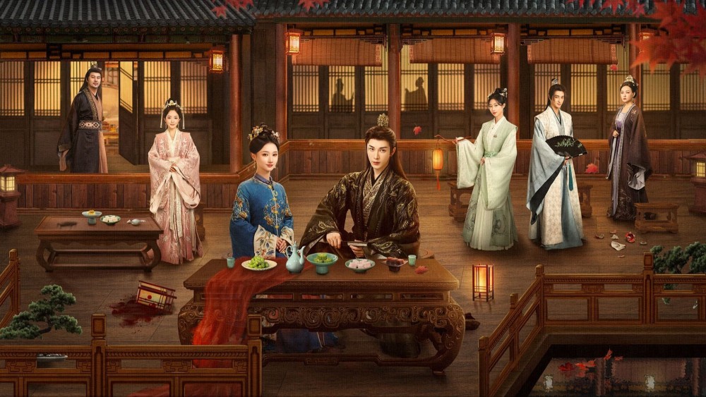 Dữ Quân Độ Trường Hoan - Eternal Joy with You