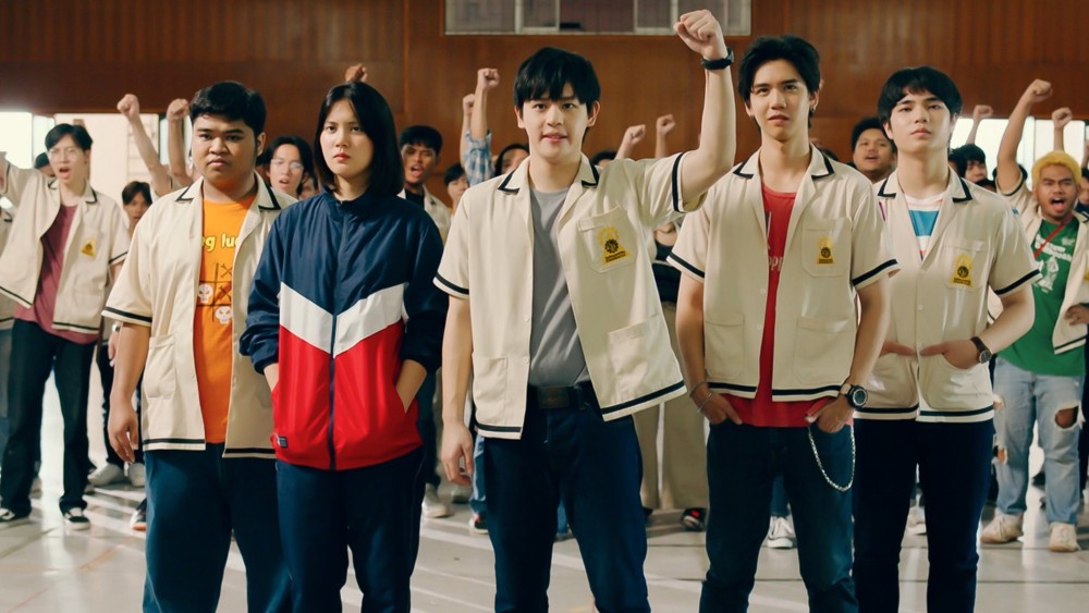 Đừng động vào băng đảng của tôi!! Don't Touch My Gang