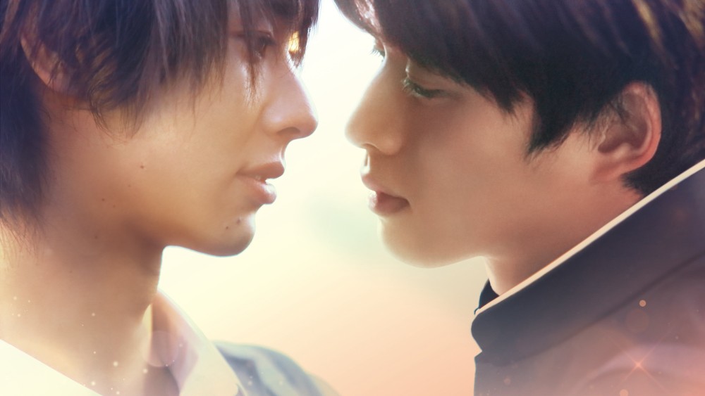 Đường Kẻ Tình Yêu Life: Love on the Line