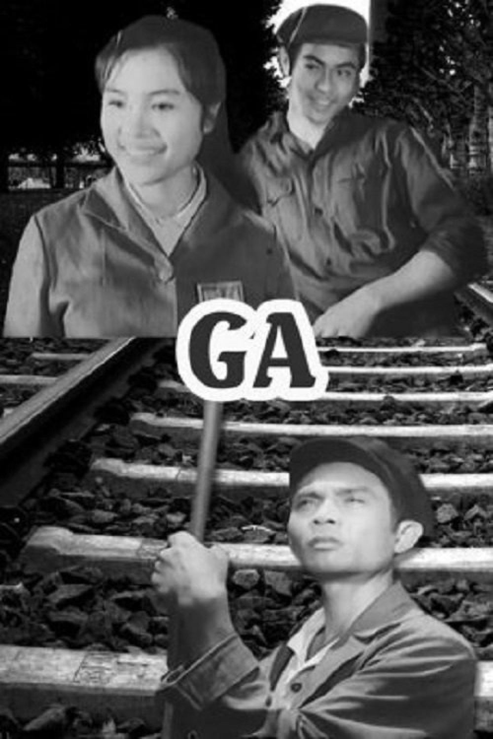 Ga - Ga