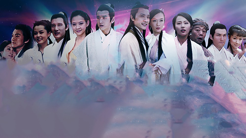 Ghost Catcher: Legend of Beauty - Ghost Catcher: Legend of Beauty