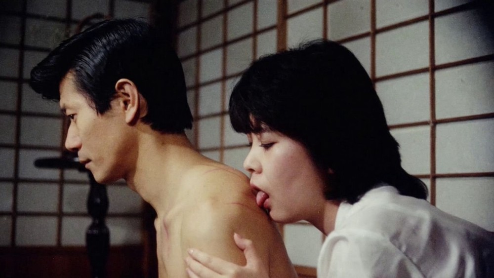 Gia đình bất thường