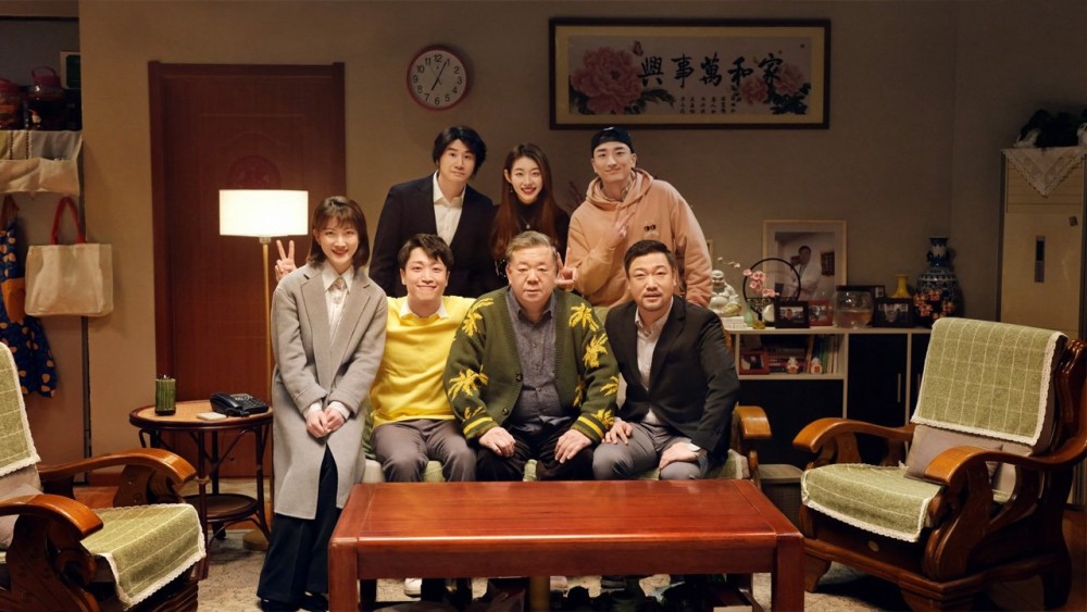 Gia Đình Một Nhà - Everybody In the House