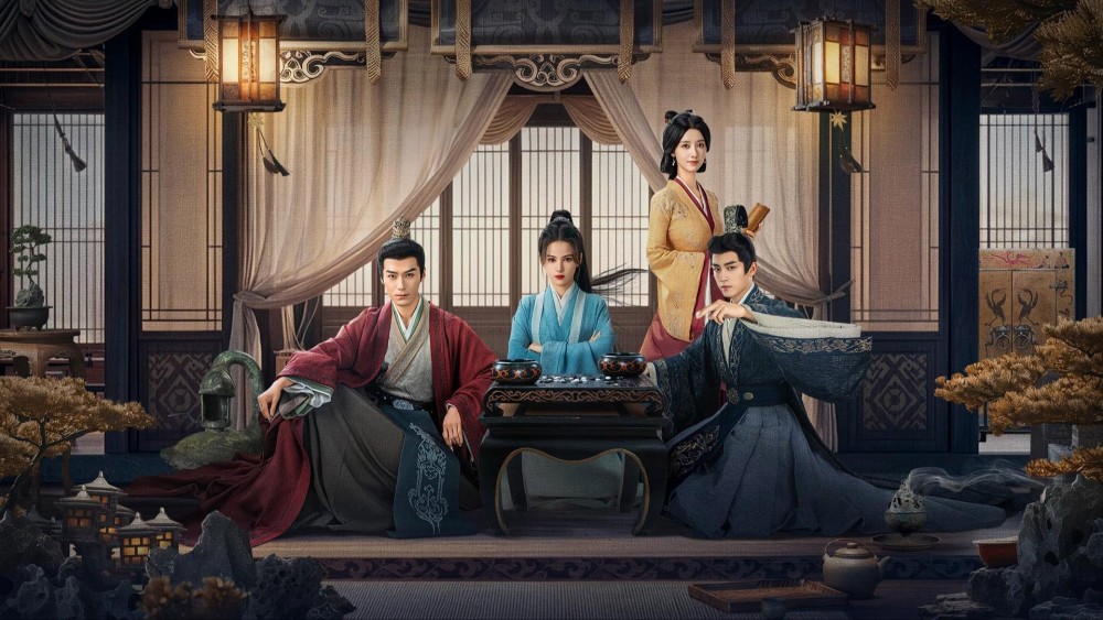 Hải Hôn Hành (Phần 2) Voyage to Haihun (Season 2)