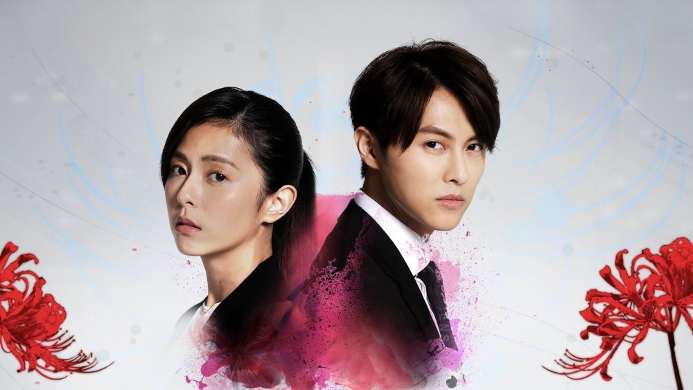 Hãm Sinh - Amensalism