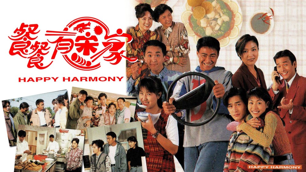 Hạnh Phúc Từ Đâu Có - Happy Harmony