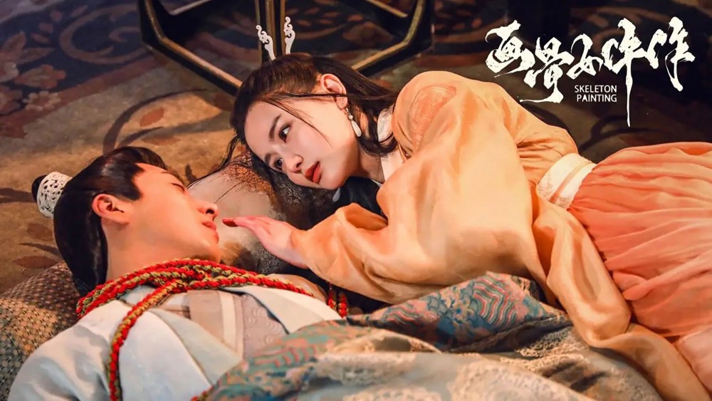 Họa Cốt Nữ Ngỗ Tác: Dạ Ô Quái Đàm - Painted Bone Woman