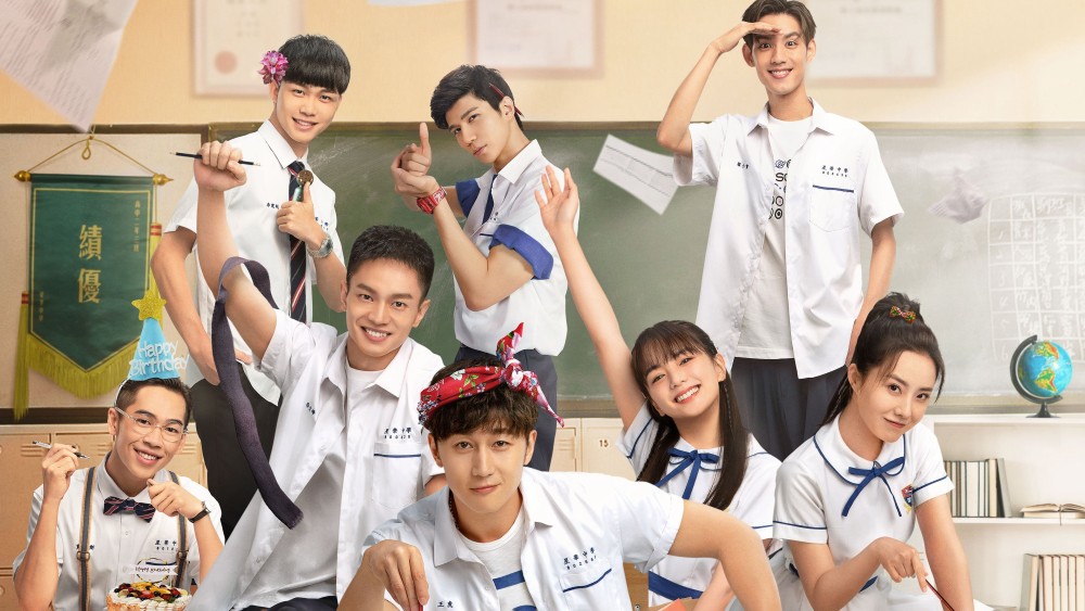 Học Sinh Chuyển Trường - Phần 1 - Tiger Visit Macao