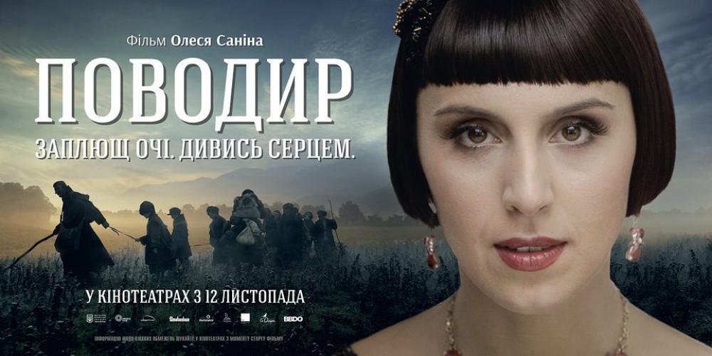 Hướng dẫn - The Guide