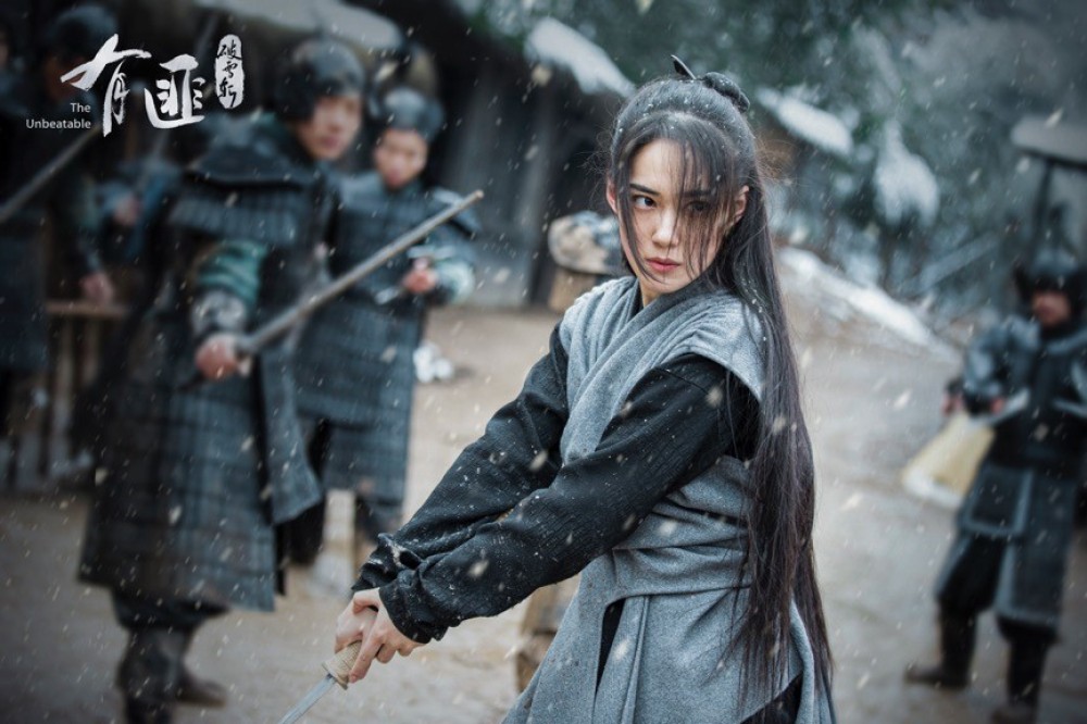 Hữu Phỉ: Phá Tuyết Trảm The Unbeatable