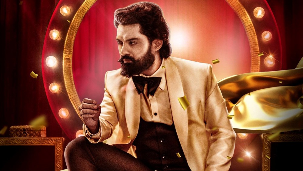 Kế Hoạch Của Quỷ Dữ - Devil