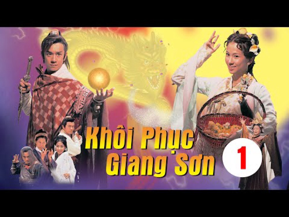 Khôi Phục Giang Sơn Thiên Tử Tầm Long